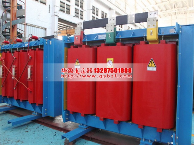 變壓器廠家 變壓器廠家