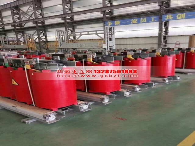 SCB10-3150KVA干式變壓器 SCB10-3150KVA干式變壓器