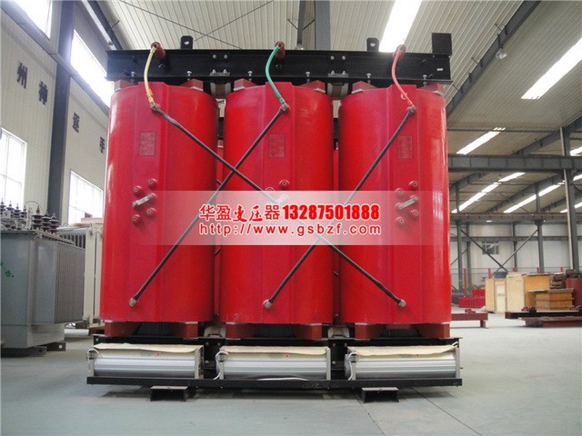 3150KVA干式變壓器 3150KVA干式變壓器